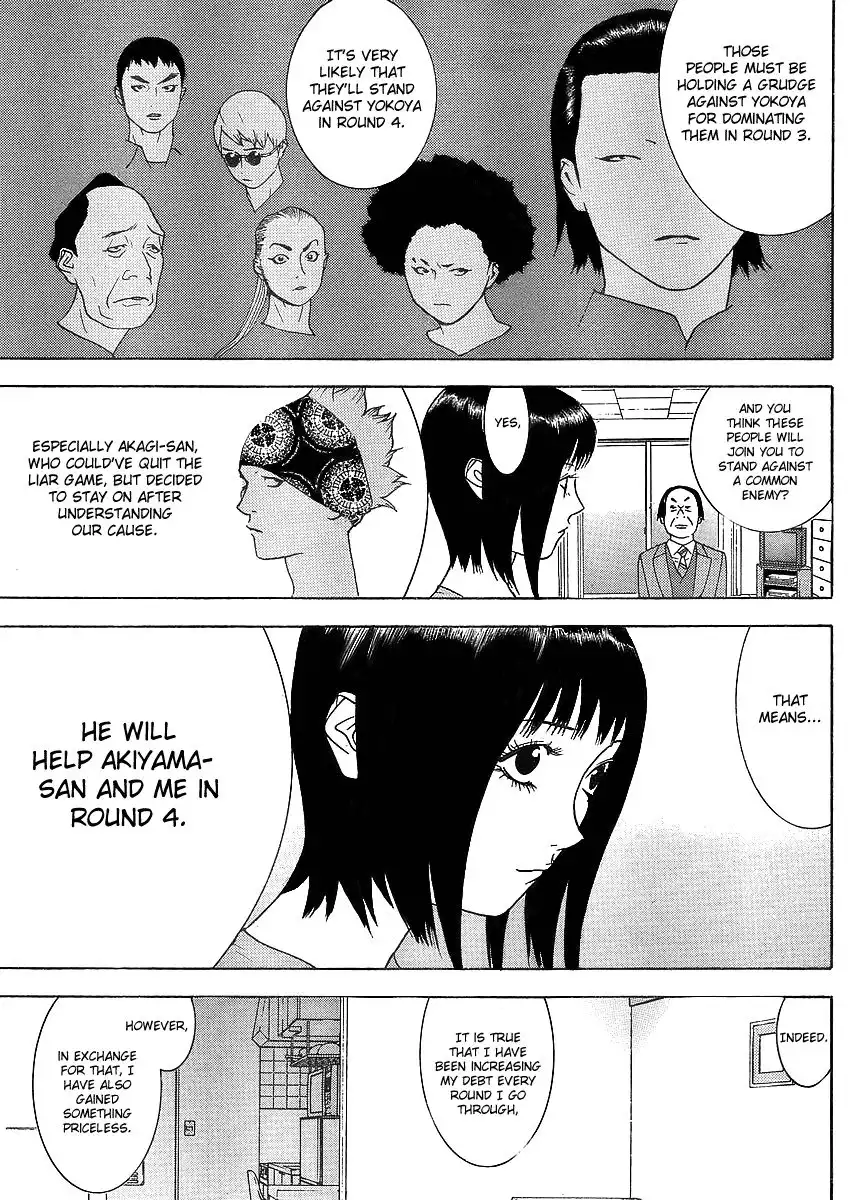 Liar Game Chapter 84 7